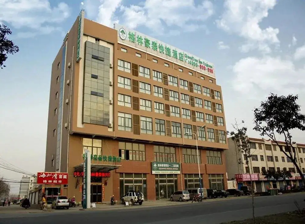 GreenTree Inn Lianyungang Guanyun Bus Station Zhenxing Garden Express Hotel — фото 1