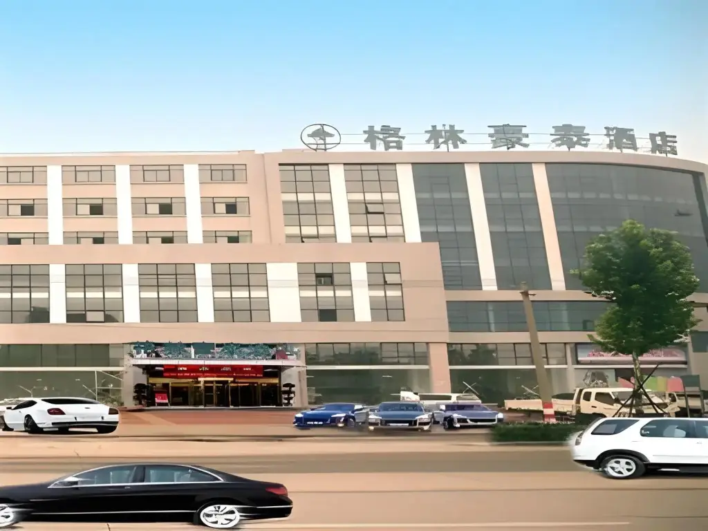 Ляньюньган: GreenTree Inn Lianyungang Jiefang Road