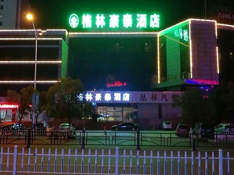 Thank Inn Hotel Jiangsu Huaian Xuyi Bus Station — фото 1