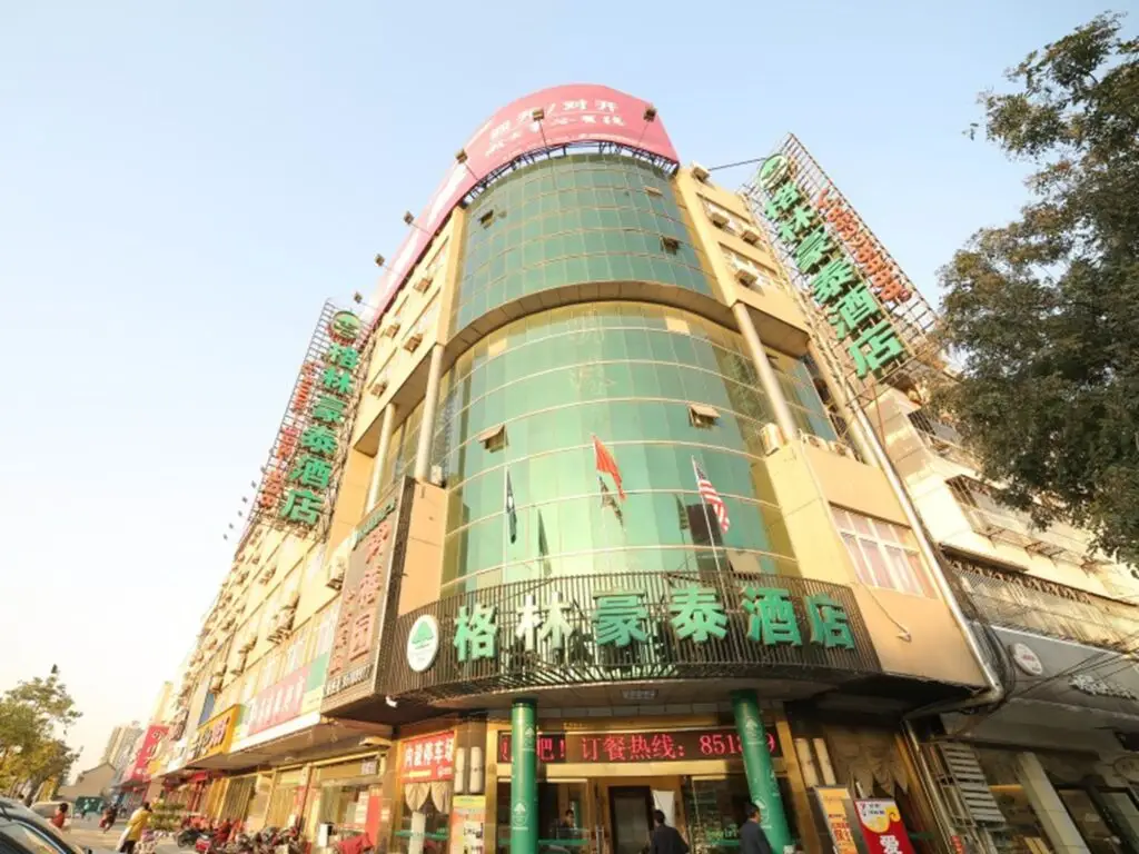 GreenTree Inn Huaian Chuzhou Avenue Zhou Enlai Memorial Hall Hotel — фото 1