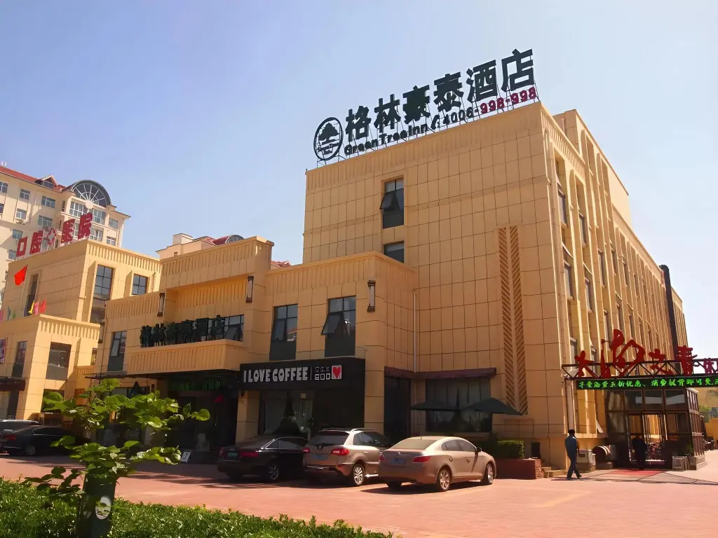 Хеби: GreenTree Inn HeBi HengShan Road Business Hotel