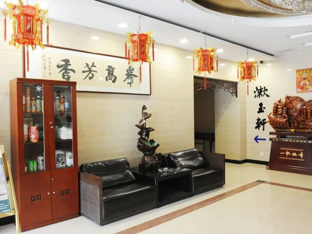 Янцюань: GreenTree Inn Yangquan District Desheng Street Industry and Trade Building Express Hotel