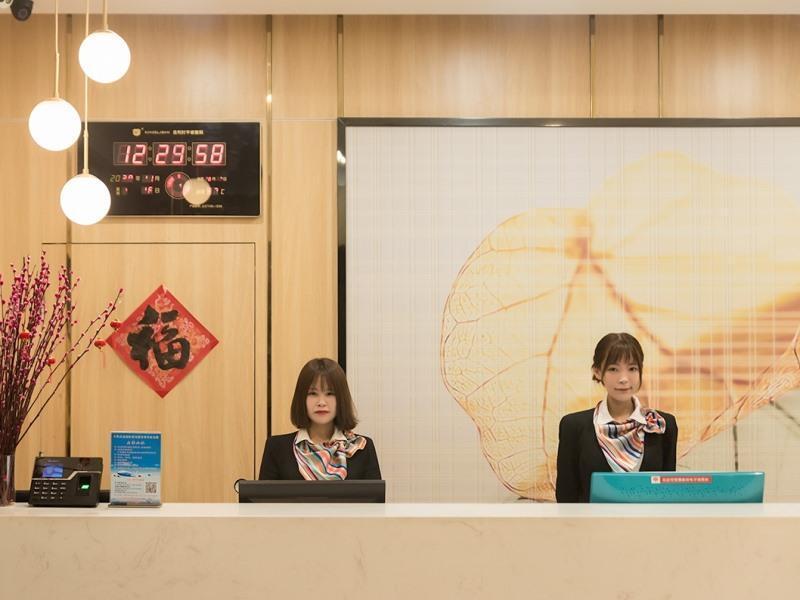 Янцюань: GreenTree Inn Yangquan District Desheng Street Industry and Trade Building Express Hotel