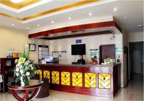 Дацин: GreenTree Inn Heilongjiang Daqing Yuanwang Xihu Street Express Hotel