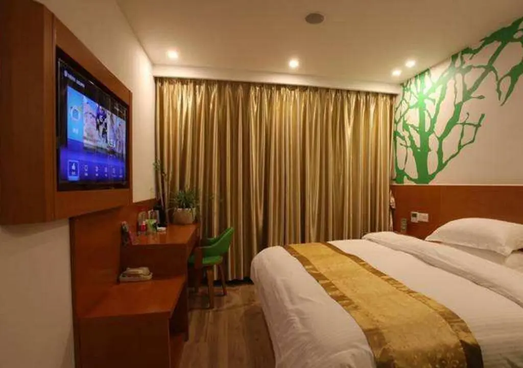 Чаоян: Vatica ChaoYang the East of Railway Station XinHua Road Hotel