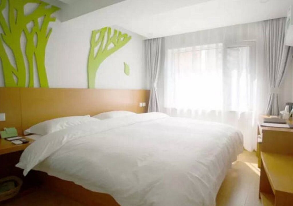Чаоян: Vatica ChaoYang the East of Railway Station XinHua Road Hotel