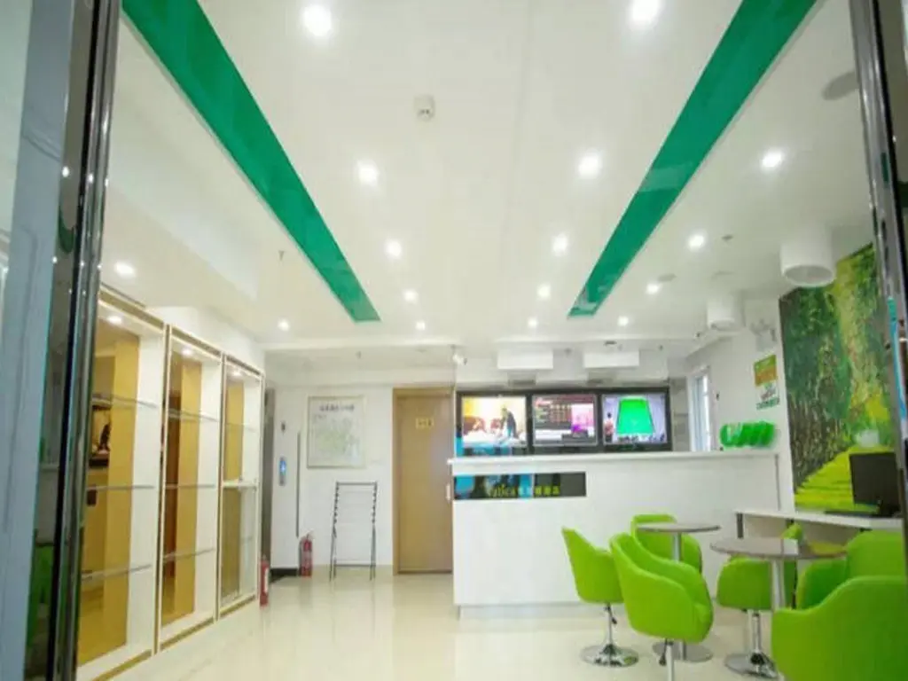 Чаоян: Vatica ChaoYang the East of Railway Station XinHua Road Hotel