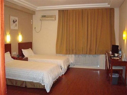 Яньтай: GreenTree Inn Yantai South Street Hotel