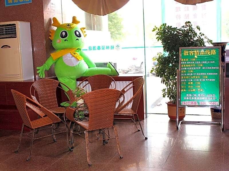 Яньтай: GreenTree Inn Yantai South Street Hotel
