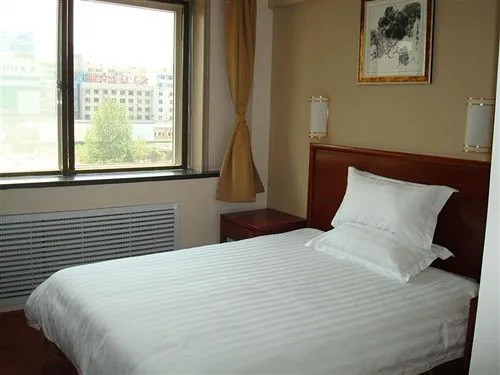 Яньтай: GreenTree Inn Yantai South Street Hotel