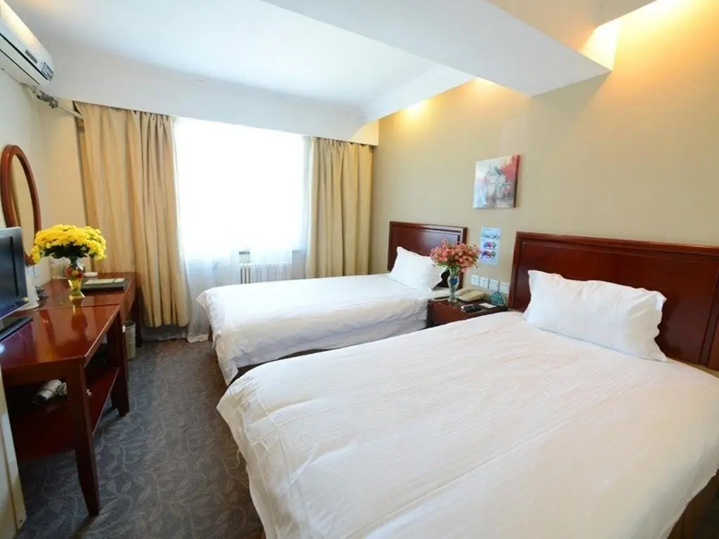Цзыбо: GreenTree Inn Zibo Boshan People's Park Business Hotel