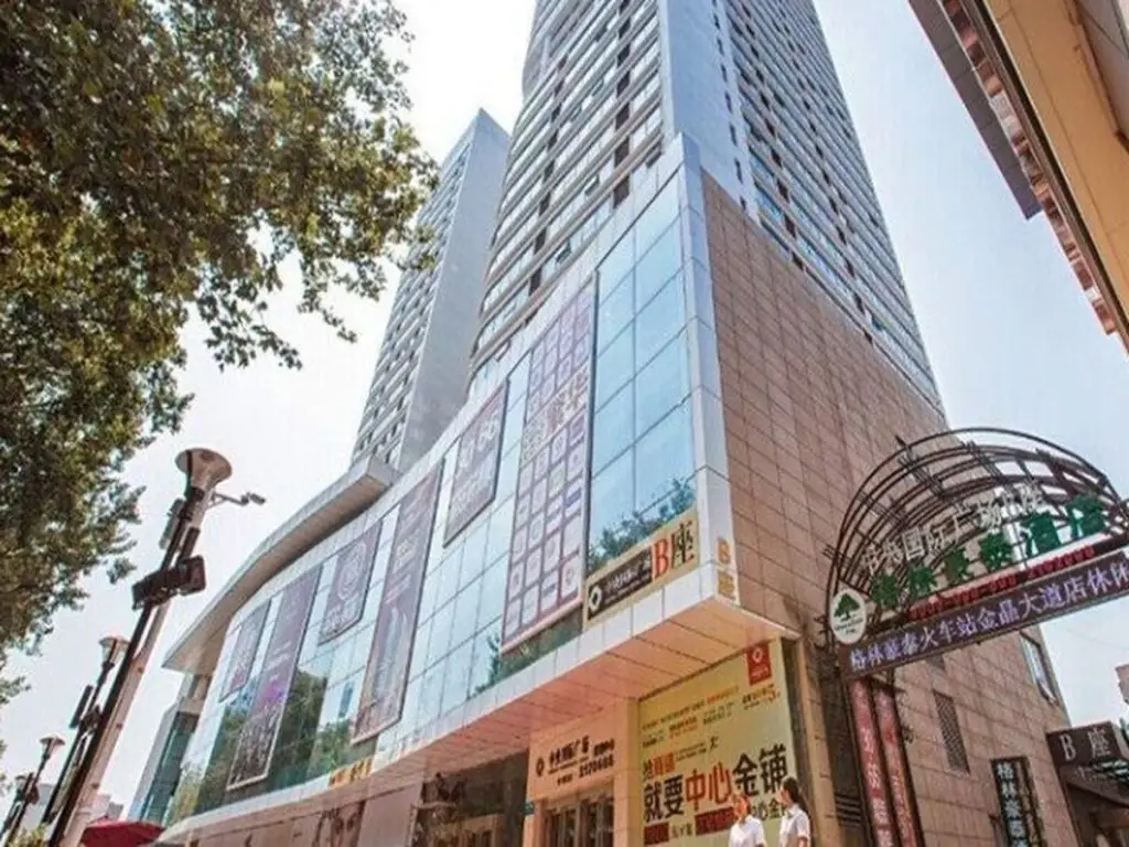 GreenTree Inn Shandong Zibo Railway Station Jinjing Avenue Business Hotel — фото 1