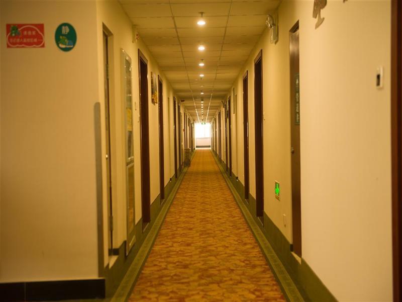 Цзыбо: GreenTree Inn ZiBo LiuQuan Road Wal-Mart Square Express Hotel