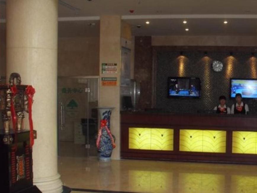 Хецзе: GreenTree Inn Heze Cao County Qinghe Road Business Hotel
