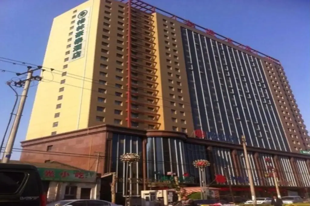GreenTree Inn DingZhou Railway Station Business Hotel — фото 1