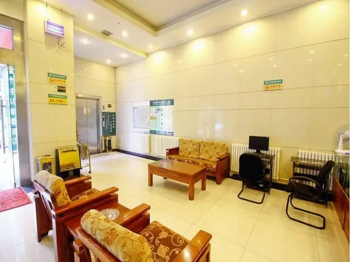 Сиань: GreenTree Inn Xi’an North Gate Railway Station Express Hotel