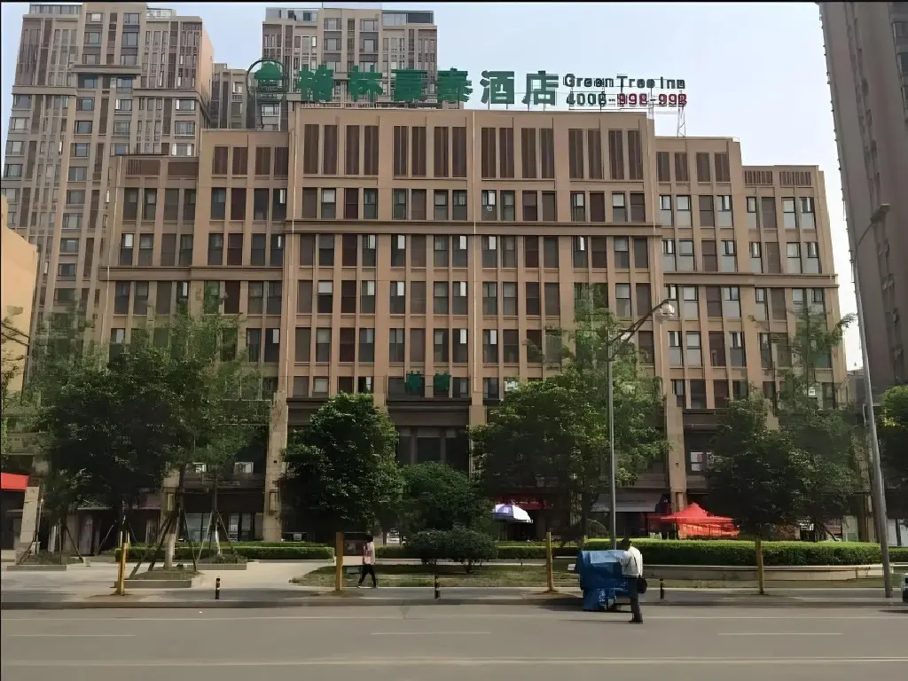Чэнду: GreenTree Inn Chengdu North Railway Station Beichengtianjie Business Hotel