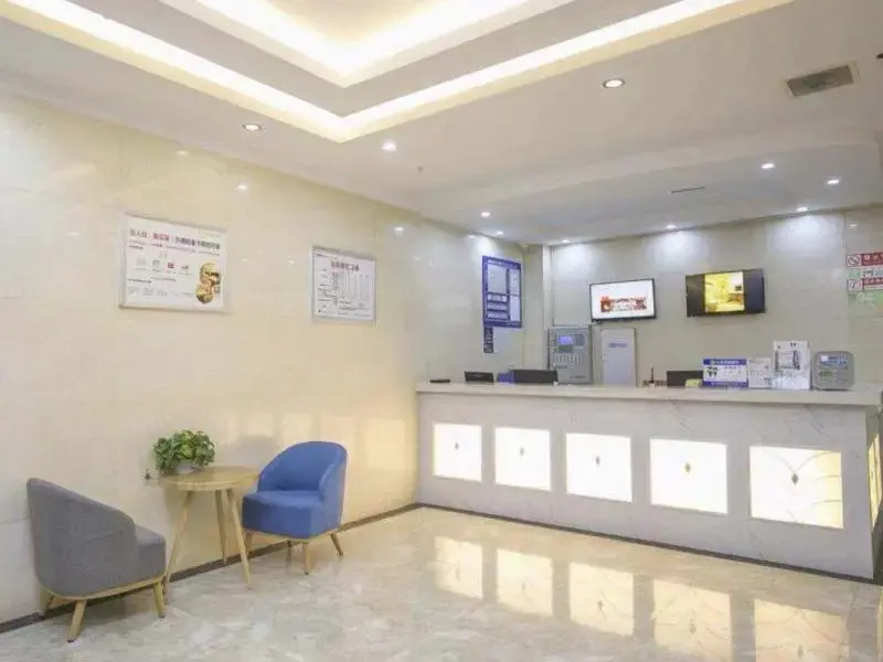 Чэнду: GreenTree Inn Chengdu North Railway Station Beichengtianjie Business Hotel