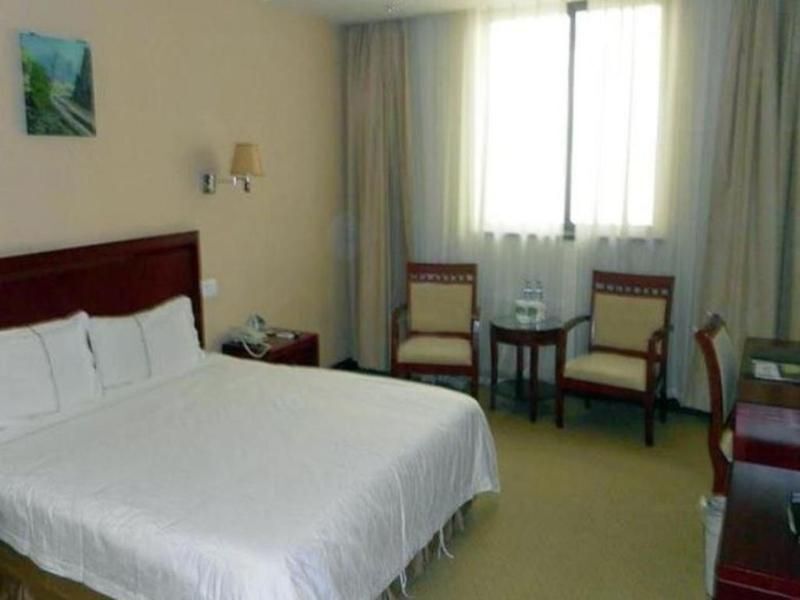 Нанкин: GreenTree Inn Nanjing South Railway Station North Square Hotel
