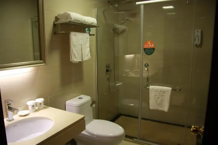 Нанкин: GreenTree Inn Jiangsu Nanjing Olympic Sports Center Express Hotel