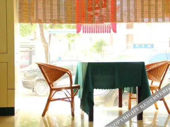 Таншань: Green Tree Inn Hebei Tangshan Shengli Bridge Business Hotel