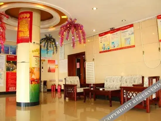 Таншань: Green Tree Inn Hebei Tangshan Shengli Bridge Business Hotel