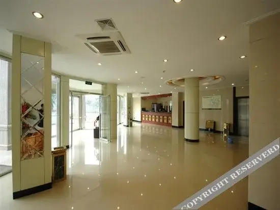 Таншань: Green Tree Inn Hebei Tangshan Shengli Bridge Business Hotel