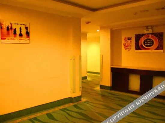 Таншань: Green Tree Inn Hebei Tangshan Shengli Bridge Business Hotel