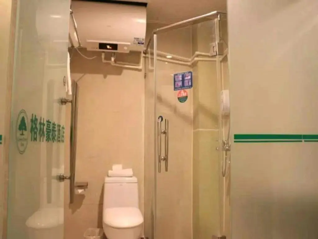 Чжанцзякоу: GreenTree Inn Hebei Zhangjiakou Public Security Plaza Express Hotel