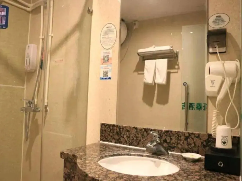 Чжанцзякоу: GreenTree Inn Hebei Zhangjiakou Public Security Plaza Express Hotel