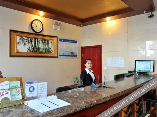 Тайюань: GreenTree Inn Shanxi Taiyuan Liuxi Street Express Hotel