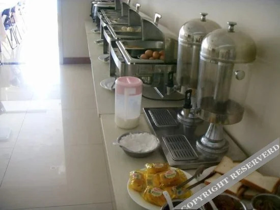 Тайюань: GreenTree Inn Shanxi Taiyuan Liuxi Street Express Hotel