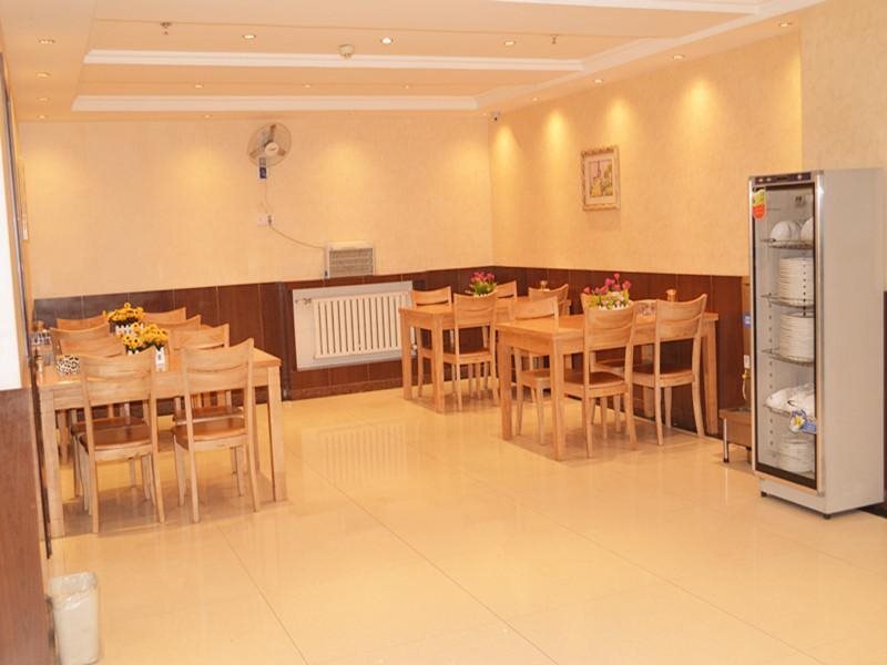 Тайюань: GreenTree Inn Taiyuan Xiaodian District Fushikang South Wucheng Road Express Hotel
