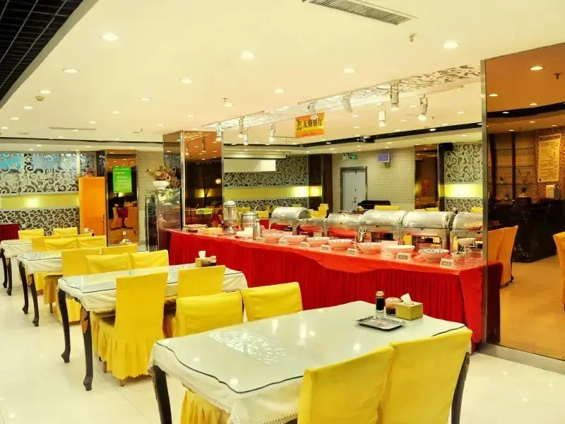 Тайюань: Greentree Eastern Taiyuan Qinxian Hotel