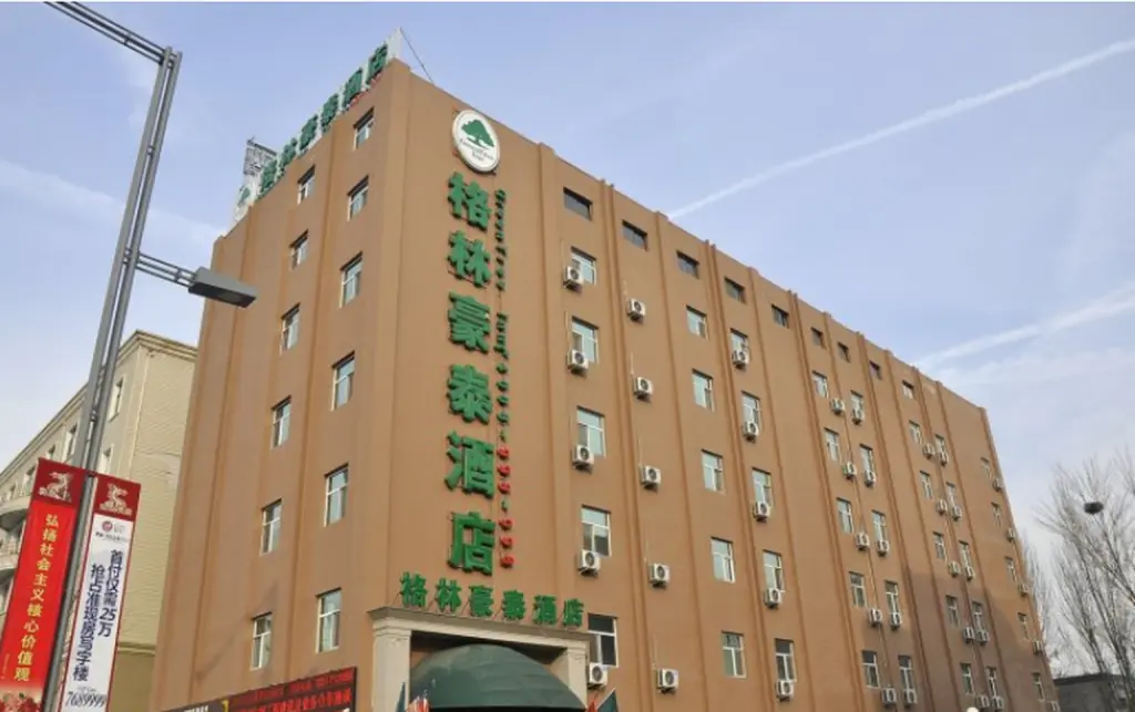 Тайюань: GreenTree Inn Taiyuan High-Tech Zone Changzhi Road Metro Station