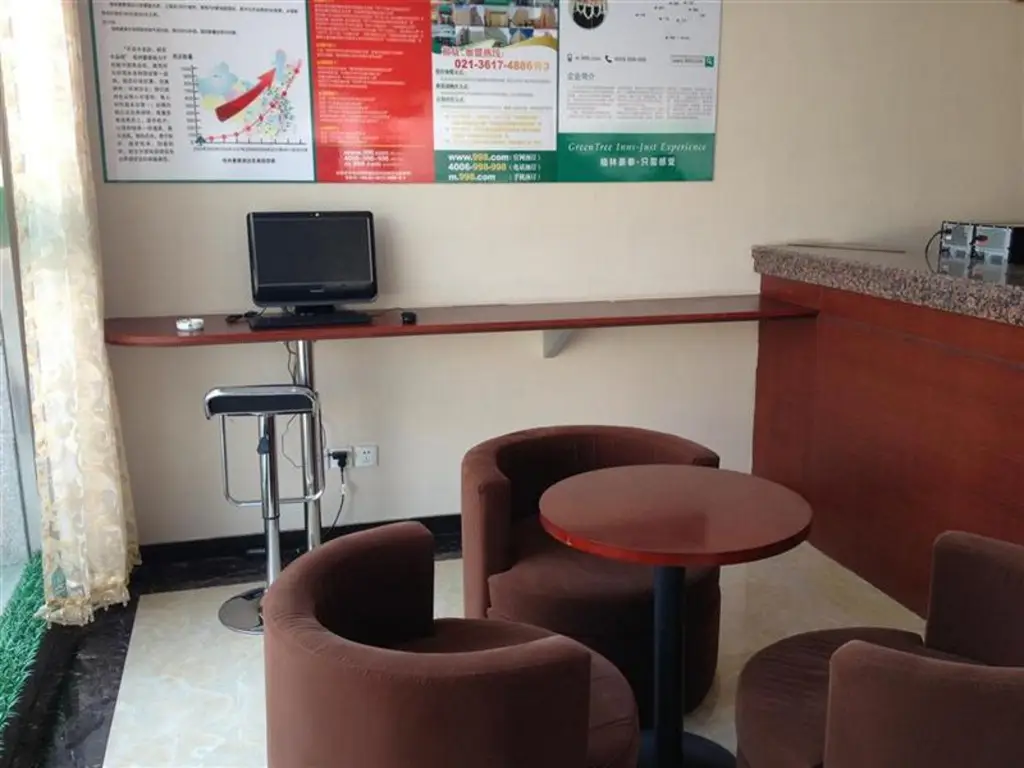 Лиаоченг: GreenTree Inn Liaocheng Chiping East Huixin Road Business Hotel