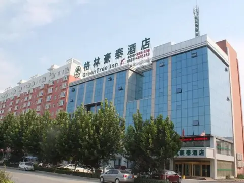 GreenTree Inn Liaocheng Chiping East Huixin Road Business Hotel — фото 1
