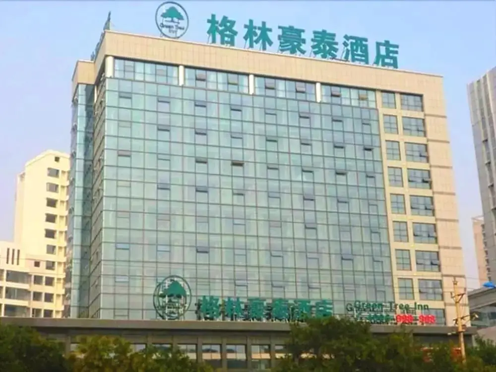 GreenTree Inn Rizhao Haiqu East Road Hotel — фото 1