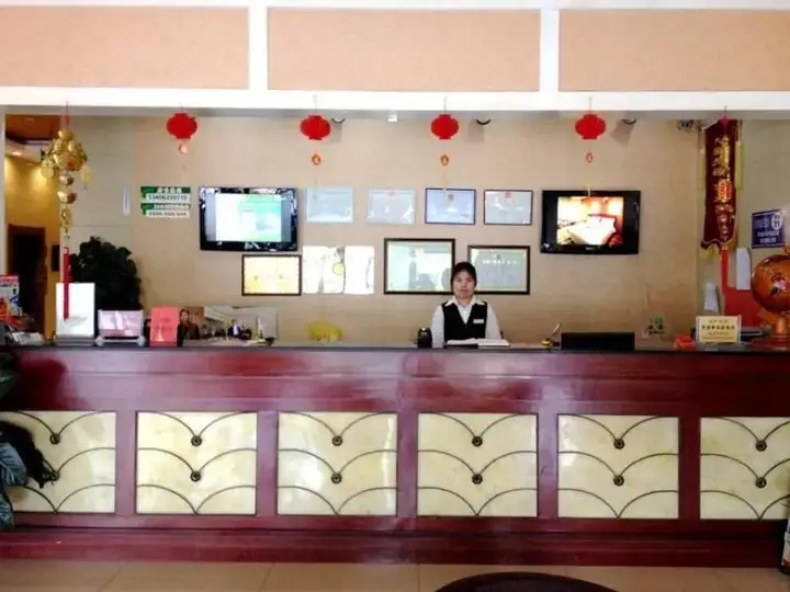 Жичжао: Greentree Inn Rizhao Railway Station Express Hotel
