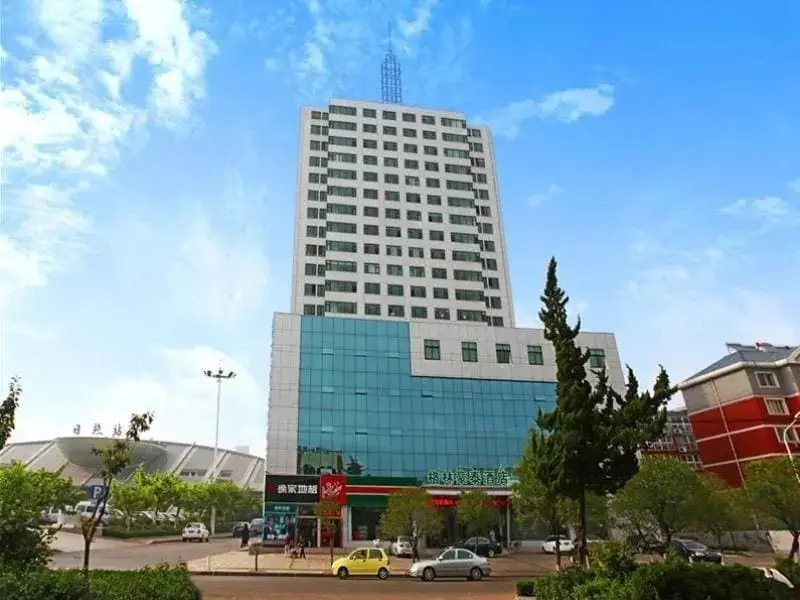 Greentree Inn Rizhao Railway Station Express Hotel — фото 1