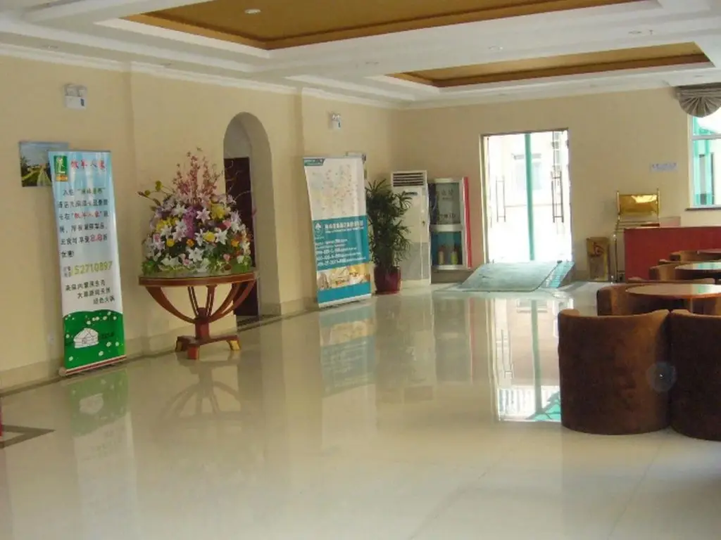 Жичжао: Greentree Inn Rizhao Lighthouse Scenic Zone Shell Hotel
