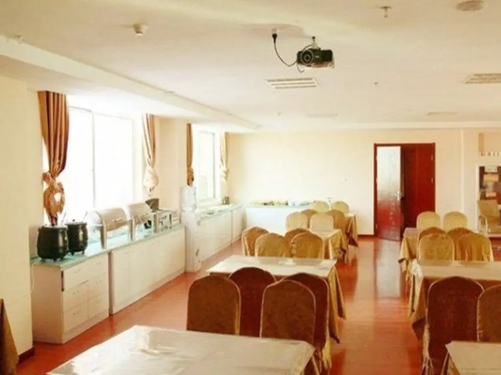 Вэйхай: GreenTree Inn Shandong Weihai Rushan Century Avenue Express Hotel