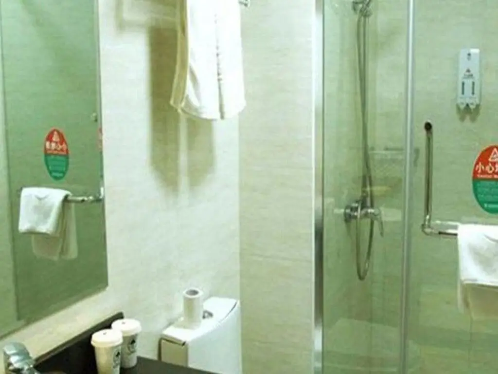 Вэйхай: GreenTree Inn Shandong Weihai Rushan Century Avenue Express Hotel