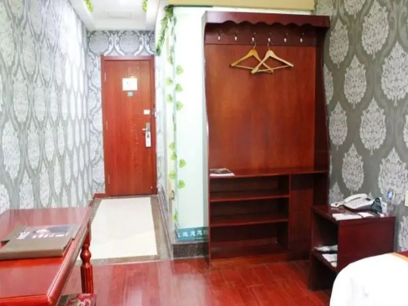 Вэйхай: Green Tree Inn Express