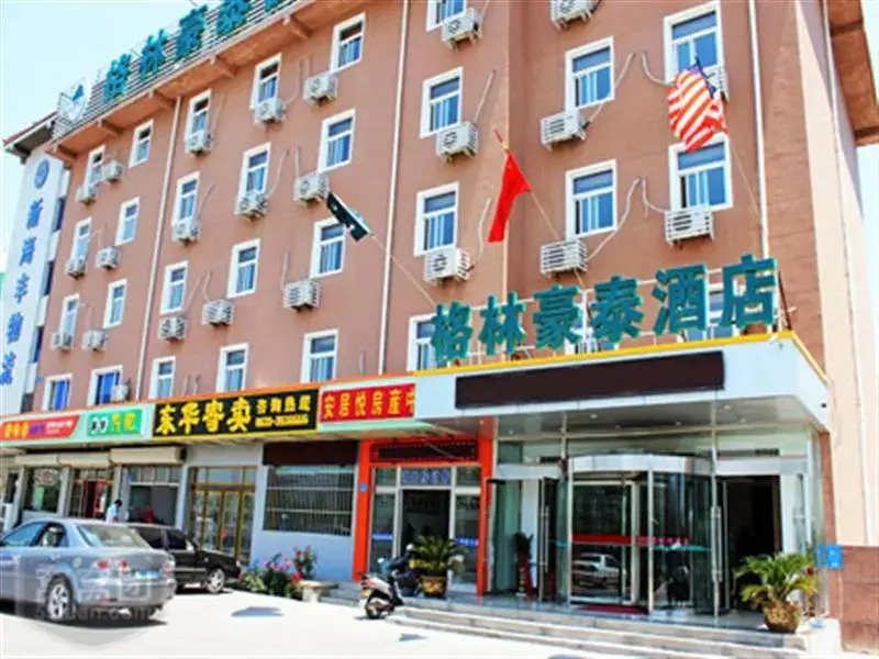 Green Tree Inn Express — фото 1