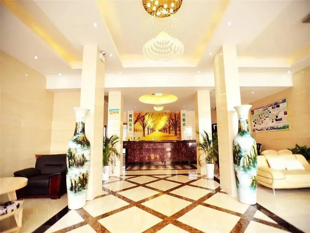 Чжанцзяцзе: GreenTree Inn Hunan Zhangjiajie Daqiao Road Ziwu Park Express Hotel