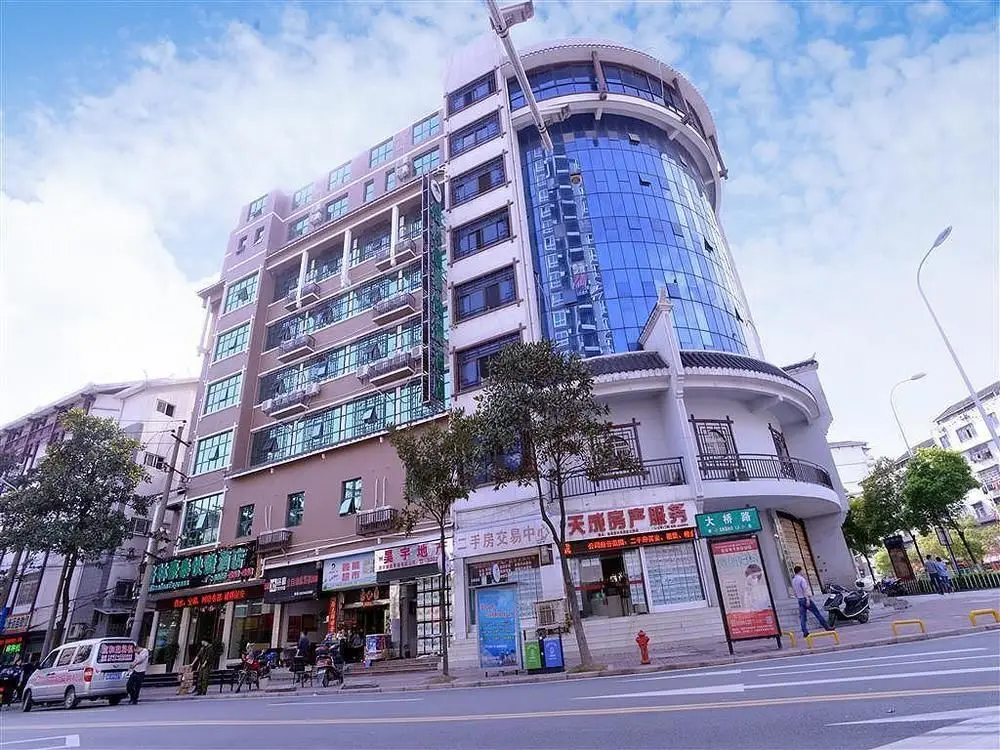 GreenTree Inn Hunan Zhangjiajie Daqiao Road Ziwu Park Express Hotel — фото 1