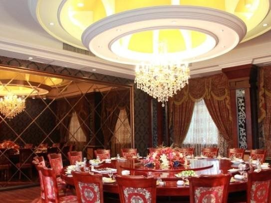 Чжунсян: GreenTree Inn Hubei Jingmen Huji Jingxiang Business Hotel