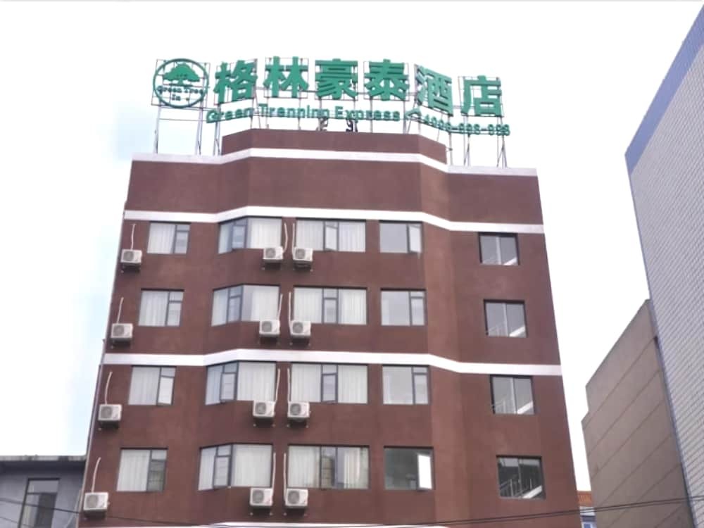 Greentree Inn Guangxi Road Express Hotel — фото 1