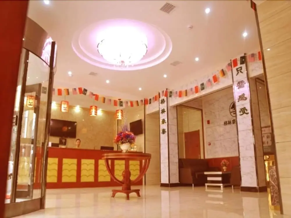 Хэнъян: Greentree Inn Guangxi Road Express Hotel